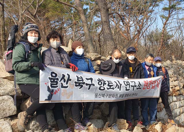 북구역사문화연구소 사진